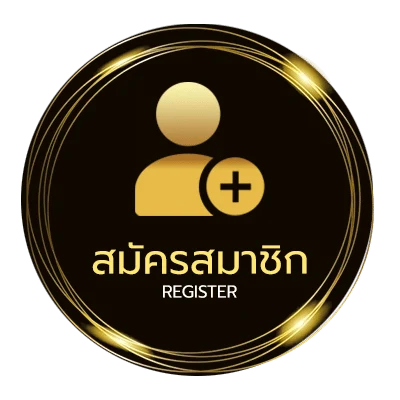 สมัครง่าย ufabet777 เว็บตรง ง่ายสุด ๆ